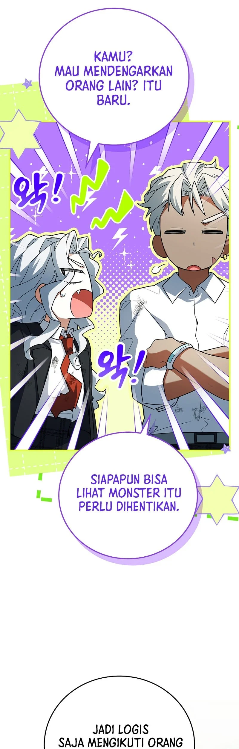 The Legendary Hero Is An Academy Honors Student Chapter 60 Fix Gambar 18